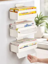 マグネット式キッチンペーパーケース【壁掛け・ティッシュ収納・冷蔵庫用】