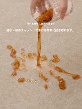 洗える厚手ラグ【フレンチスタイル・クリームカラー・防音・リビング用】