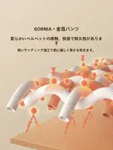シンプルデザイン メンズカジュアルパンツ【ビジネス・通勤・長袖】