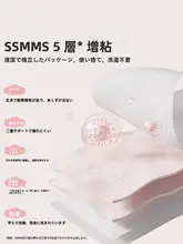 YOUNG TIME 使い捨てスリーピングバッグ【ホテル用・旅行用・シングル＆ダブル布団カバー・枕カバー付き】