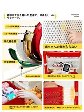 おもちゃ収納バスケット【リビング用・整理整頓・赤ちゃん用・多用途】