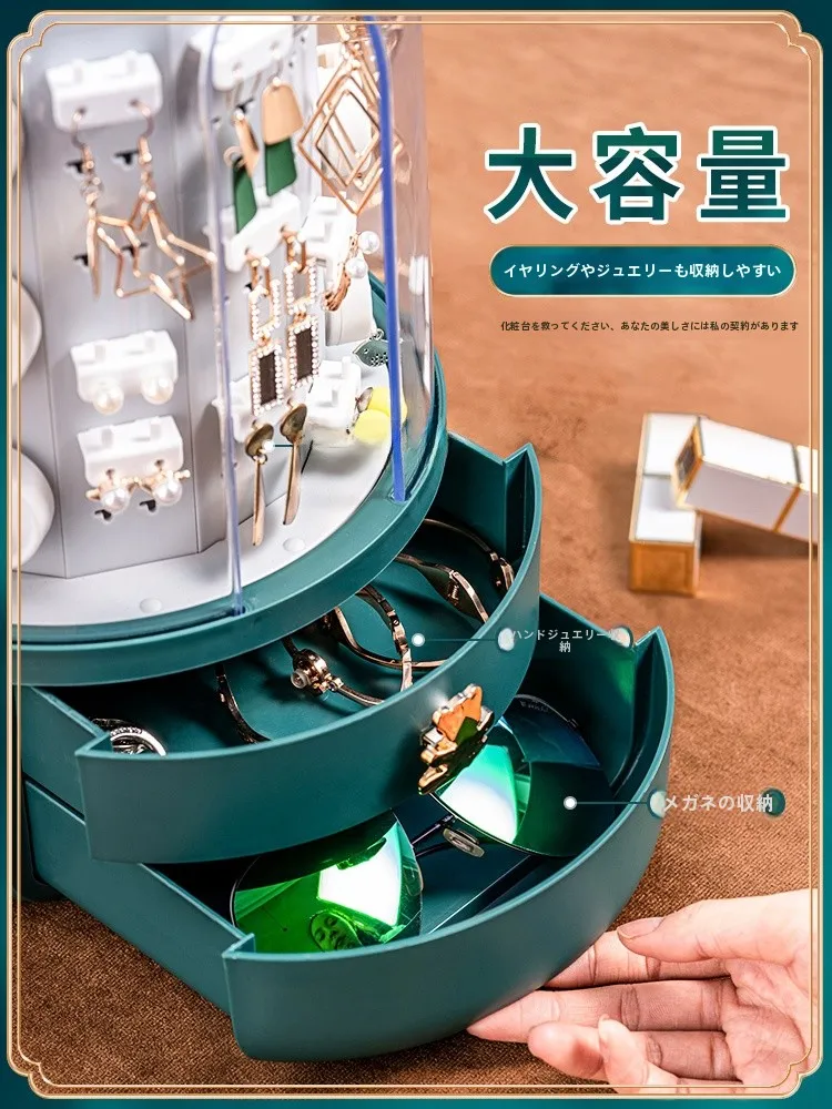 アクセサリー収納を「見せない」で整えるなら、この1つのボックスが救う理由は？