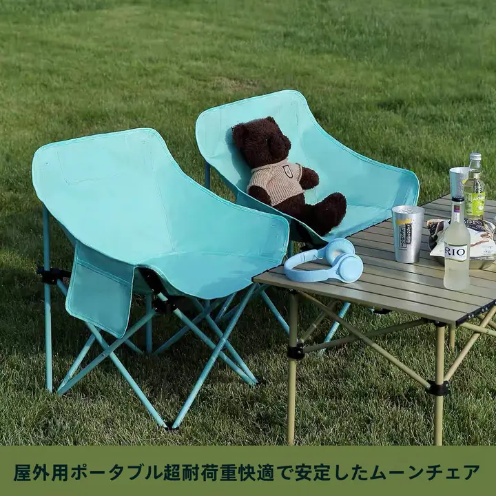 アウトドア用 薄荷グリーンの折りたたみ式リクライニングチェア【背もたれ付き・ソファ椅子・テーブル椅子セット】