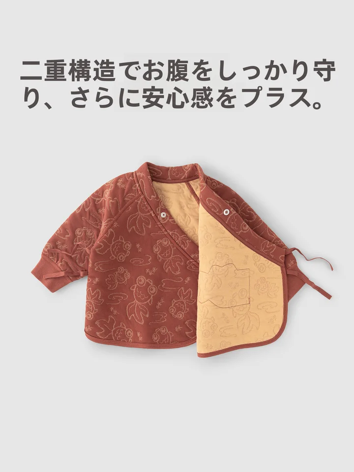 赤色 保温付き 半背シャツ【新生児用・秋冬向け・和風デザイン・お祝い用】（セットアップ対応）