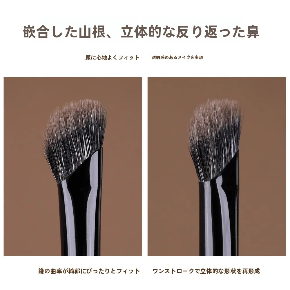 雪狐毛製ノーズシェーディングブラシ：自然立体感を実現する高精度鼻影刷の使い方と性能解析