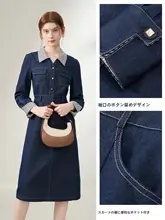 レトロデニムロングスリーブワンピース【フィットデザイン・フレンチスタイル】