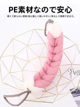 極上の柔らかさバスボール【背中用・ボディスクラバー・長条形】