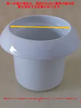0.5L対応 スーボル 電気煮込み鍋 DG05CQ03 用ベビー食品用 陶器内鍋カバー