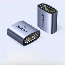 HDMIカップラー メス-メス HDMI 2.1対応 延長アダプタ 高画質 変換 直通