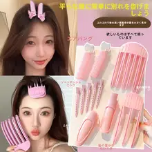 無痕のボリュームアップヘアクリップ【高いテクスチャー・前髪スタイリング用】