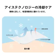 速乾ロングパンツ【メンズ・春秋用・ゆったりストレート・通気性・ストレッチ・アウトドア】