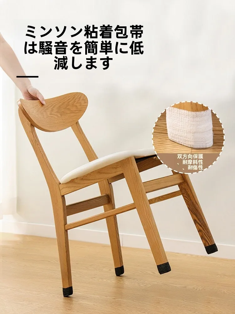 アイアン脚DIYで失敗しない方法は？静音・傷防止・耐磨耗のカバーが本当の解決策