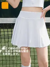 361° 女性用テニススカート【白・運動用・防透け】（セットアップ対応）