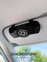 花柄車載サングラスケース【サンシェード取り付け可能・多機能収納】