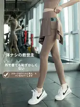 高腰ヨガパンツ【収腹・ヒップアップ・ダンス・ランニング用】（セットアップ対応）