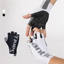 Santic 自転車用 短指グローブ【男女兼用・軽量・通気性】