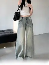 秋季レトロデザインのワイドレッグジーンズ【水洗い加工・ゆったりしたストレートパンツ】