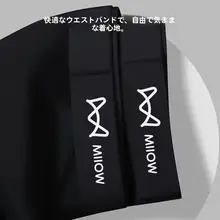 黒色無痕モダールコットン製抗菌ボクサーパンツ【平角・通気性・スポーツ用】