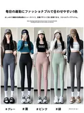 極上の柔らかさ！女性用ハニカムデザインパンツ【春秋用・フィットネス・ウエストサポート】（セットアップ対応）