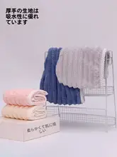 コーラルフリース 増粘 ヘア干燥キャップ 超吸水速乾