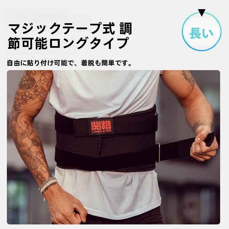 80kgの人が運動するとき、どんな腰サポートが本当に必要なのか？