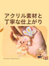 得力 コラボ アクリルキ ーホルダー【可愛いバタークマ・バッグアクセサリー】