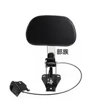 ハーレー公道用調整可能な液圧ライダー背もたれ【中間サポート・バイク用品】