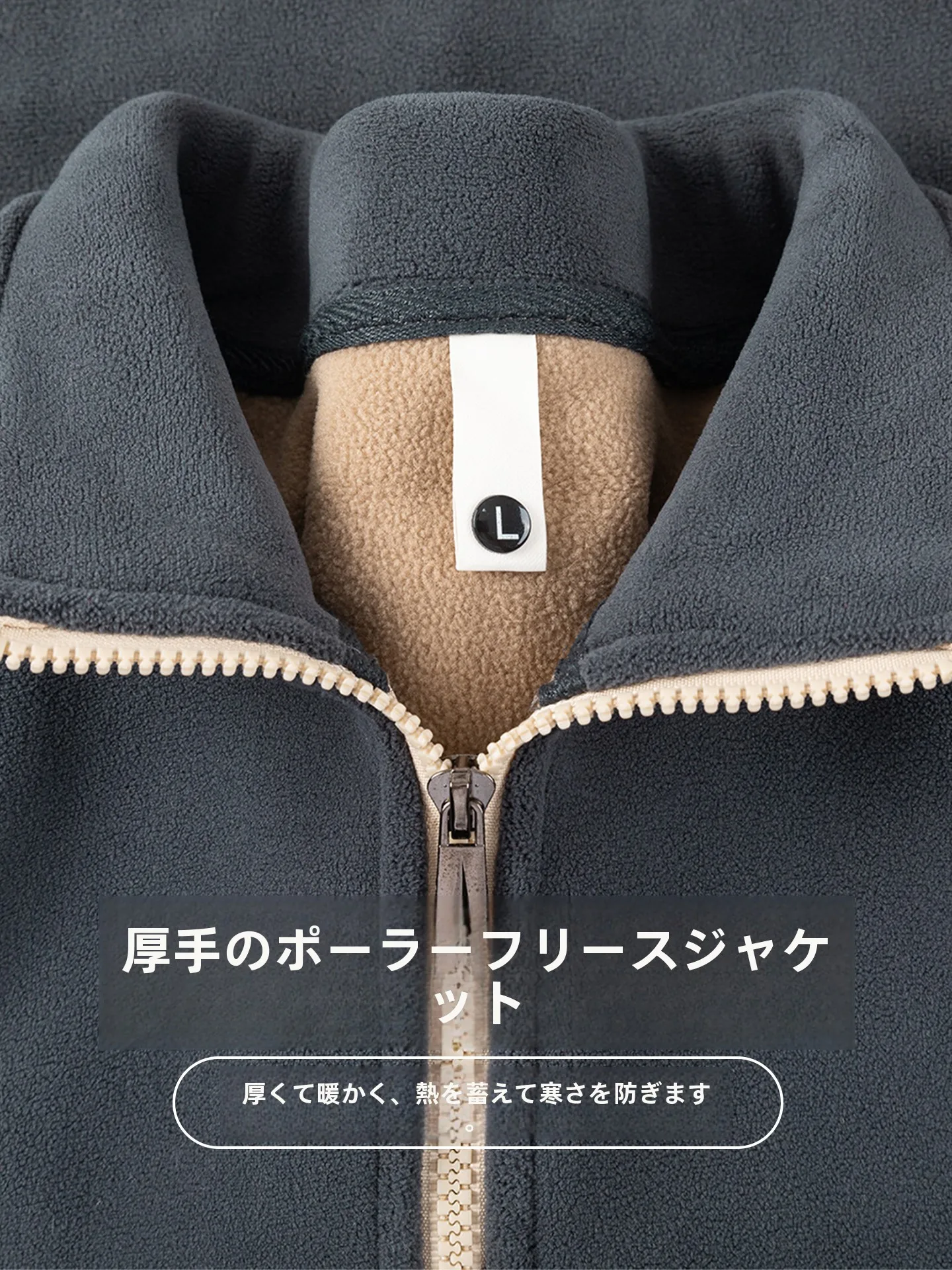 パーカーをどう選ぶ？厚手フリースカーディガンが秋冬の日常を救う理由とは