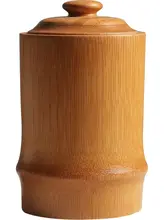 茶筒 竹製 木製 密閉式 大容量 茶葉収納 プーアル茶 茶道具 収納ケース