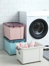 フタ付きプラスチック収納ボックス【衣類・雑貨・おもちゃ用・寝室・学宿対応】