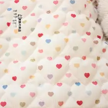 ハートデザインのDIY用保温キルティング生地【衣服や寝具用】
