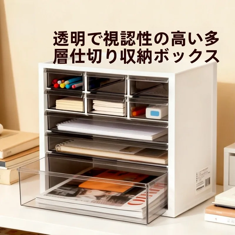 フル活用した節約生活の完全ガイド：収納の  効率化と空間のスッキリ感
