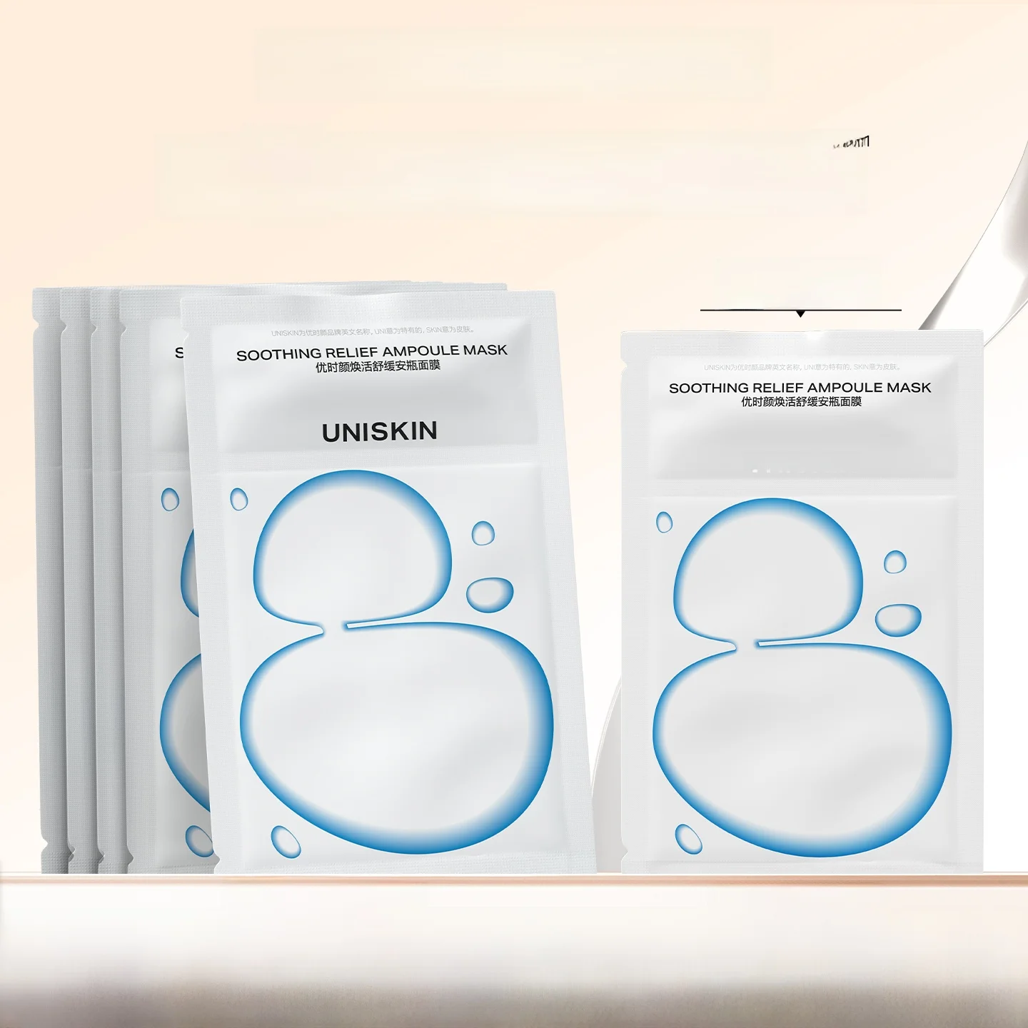 UNISKINユニスキン ブルーアンプルフェイスマスク：保湿効果とバイオペプチド配合の実際の使い方