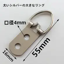 アートフレーム用壁掛け金具【ダブルフック・シルバー・2孔・アート作品用】
