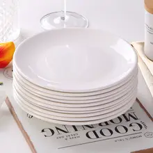 特厚陶器製 丸型ディスプレイ皿【ホワイト・家庭用・ステーキ・西洋料理用】