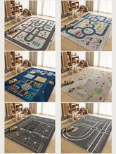 子供部屋用大判フライトチェスカーペット【遊びエリア・保育園用・ゲームマット】