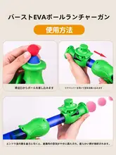 猫用おもちゃ発射ガン【静音・毛糸ボール・耐噛み・遊び用】