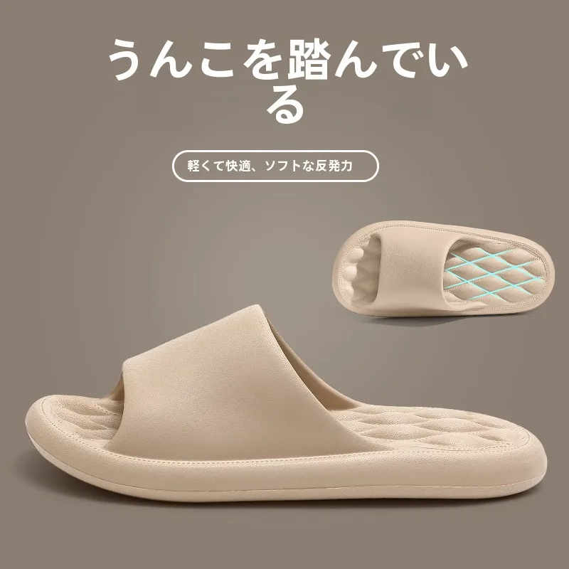 かかとがガサガサするのを防ぐには？実は毎日使える1本のスリッパが鍵