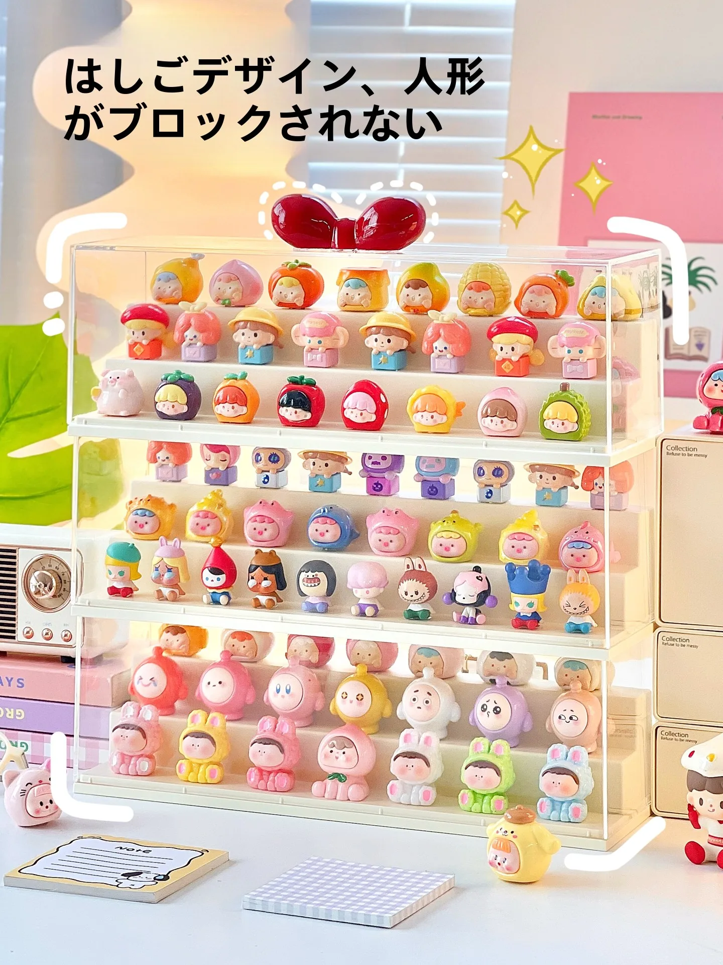可重ね式キャラクターフィギュア収納ボックス：推しグッズの見せる収納に最適なデスク対応設計
