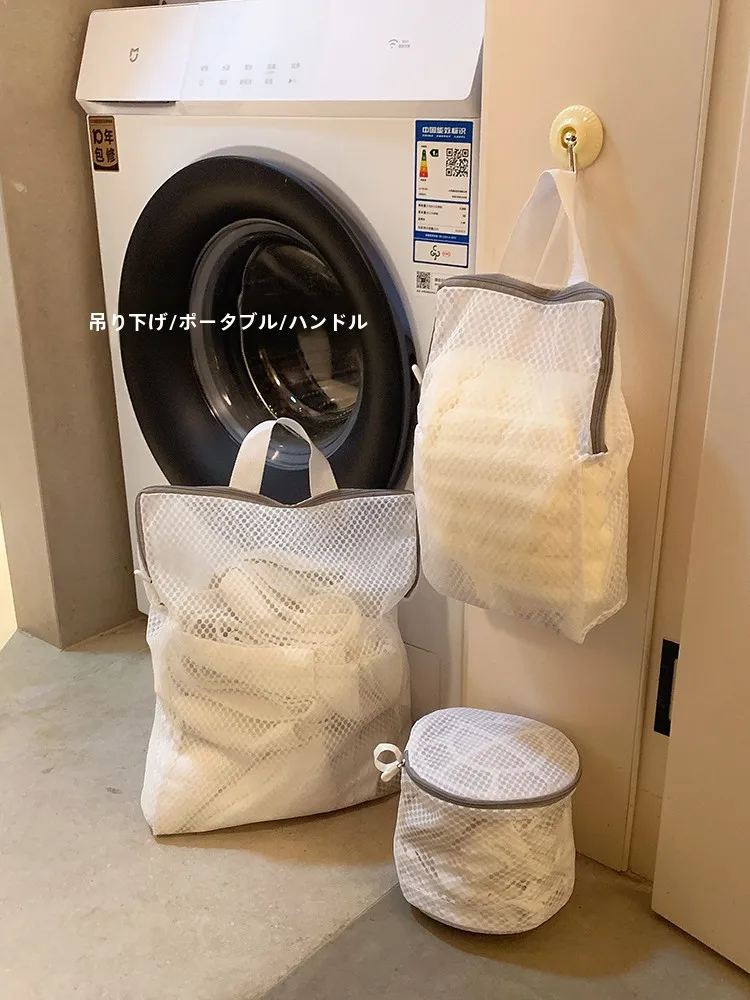 洗濯ネット【ブラジャー・下着用・ハニカムタイプ・型崩れ防止】の実用性と使い方