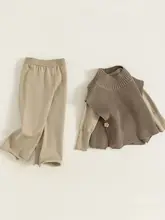 秋冬向けオシャレな子供用ニットベストとセーターの組み合わせ（セットアップ対応）