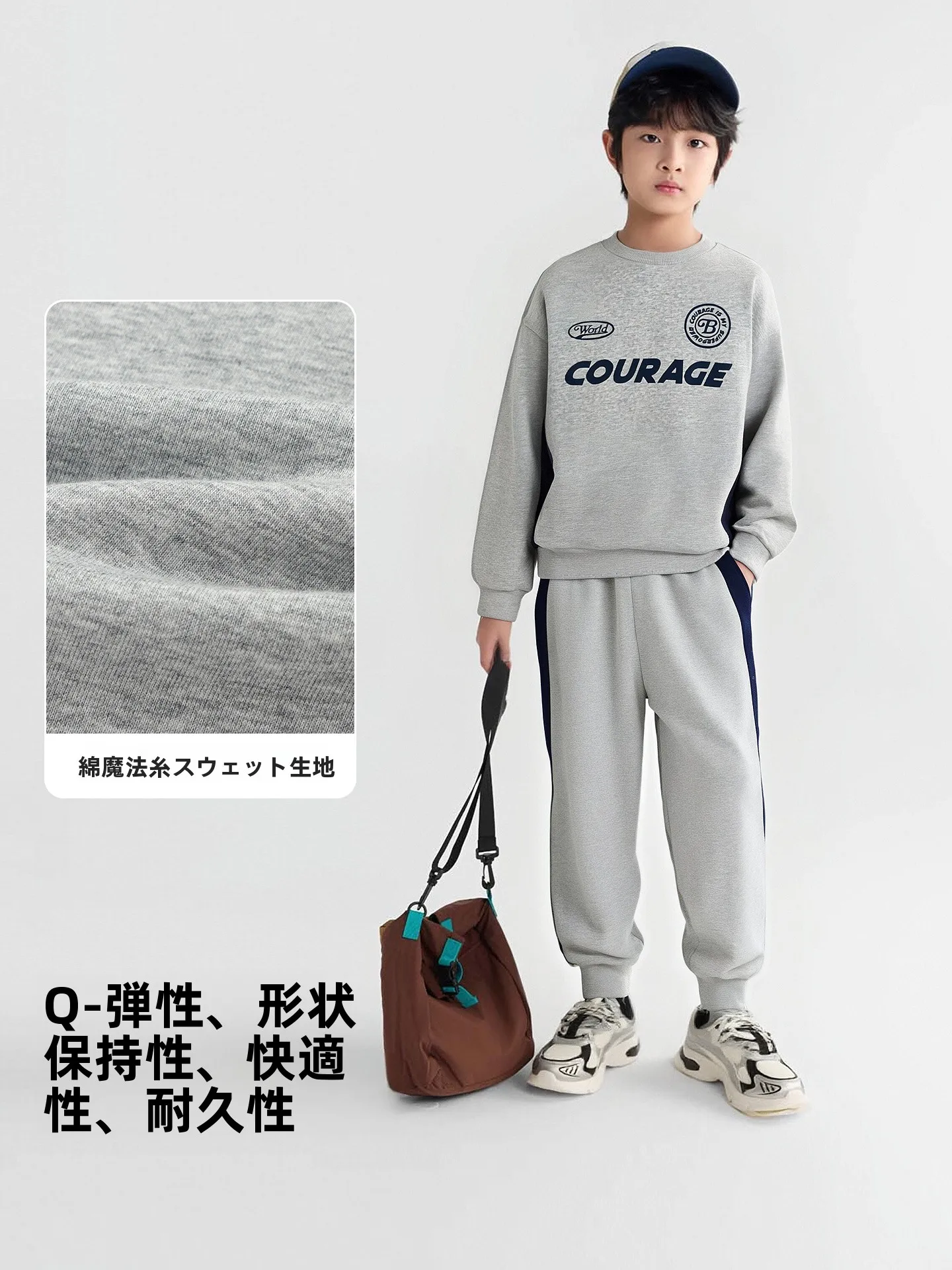 男の子用長袖カジュアルパーカーとパンツセット：パーカー ダンボール おすすめの実用性と着心地
