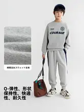 男の子用子供服 長袖カジュアルパーカーとパンツ【春夏用・学校・運動向け】（セットアップ対応）