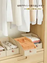 厚手オックスフォード布製 衣類収納ボックス【折りたたみ式・大容量・持ち運び便利】