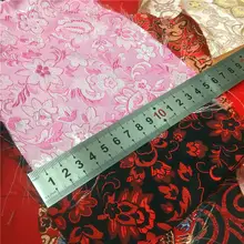 ハンドメイド用残布 DIY人形服用布地【小さな練習用・ジャカード織り・香袋用】