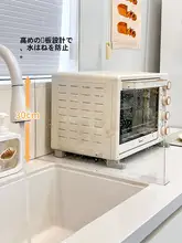キッチンシンク 水飛び防止 水返し テープ 洗面台 飛沫防止 防水 ボード