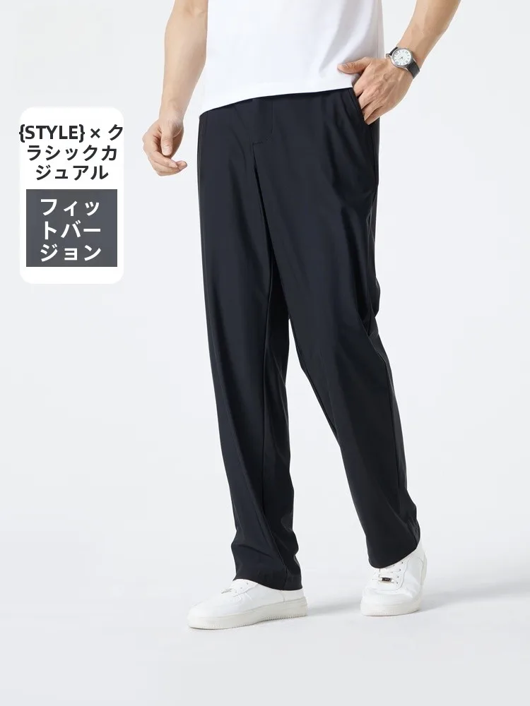 カーゴパンツ メンズ コーデの選び方｜通勤・日常で失敗しない完全ガイド