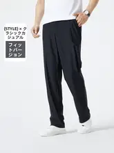Camel 男性用アウトドアカジュアルパンツ【夏用・高弾力・透 breathable・薄手・ストレート】
