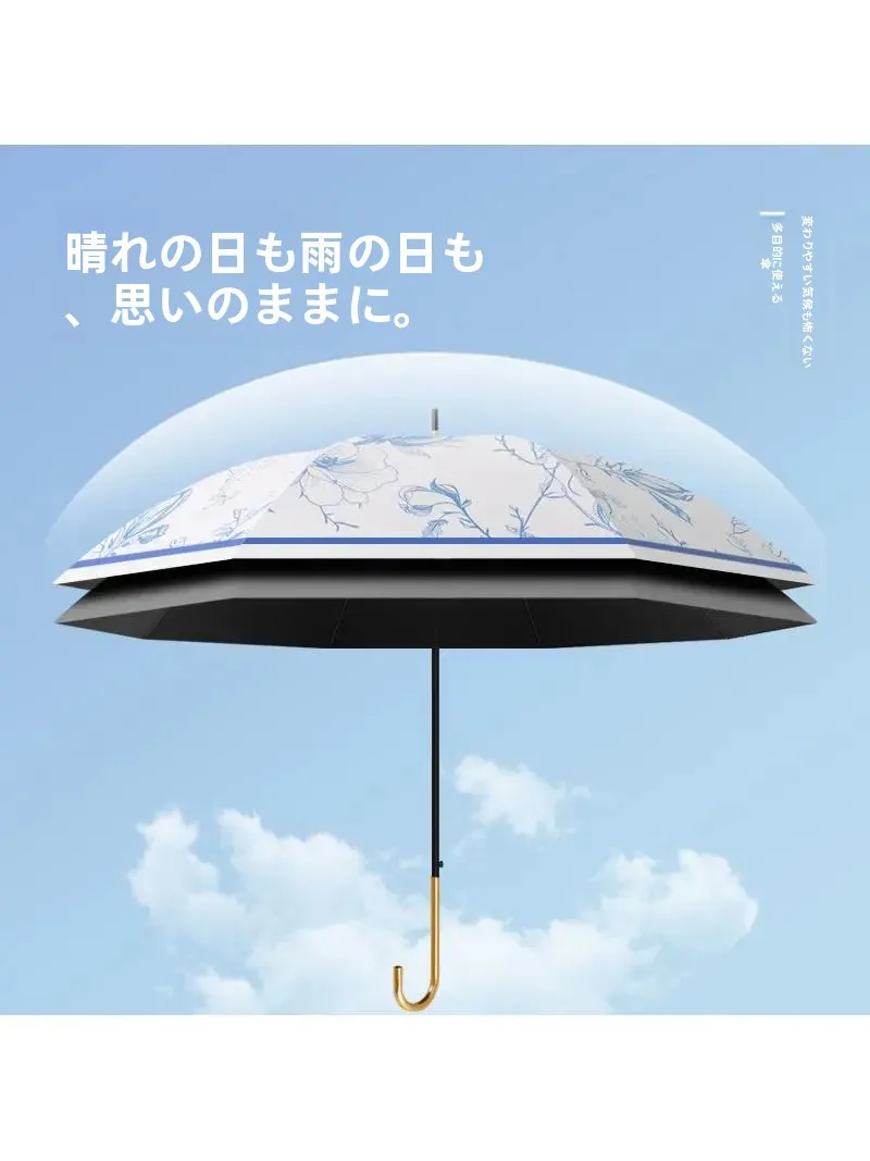 雨の日でも崩れにくいきれいめ素材は、実はこの1本で解決できる？
