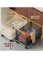 浴室下用の可動式大容量収納籠【洗濯物用・衛生的・家庭用】